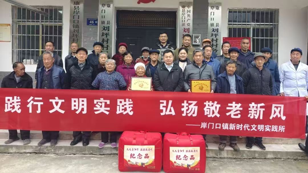 eaeb1b67423b17e75cf1b012686be9ad