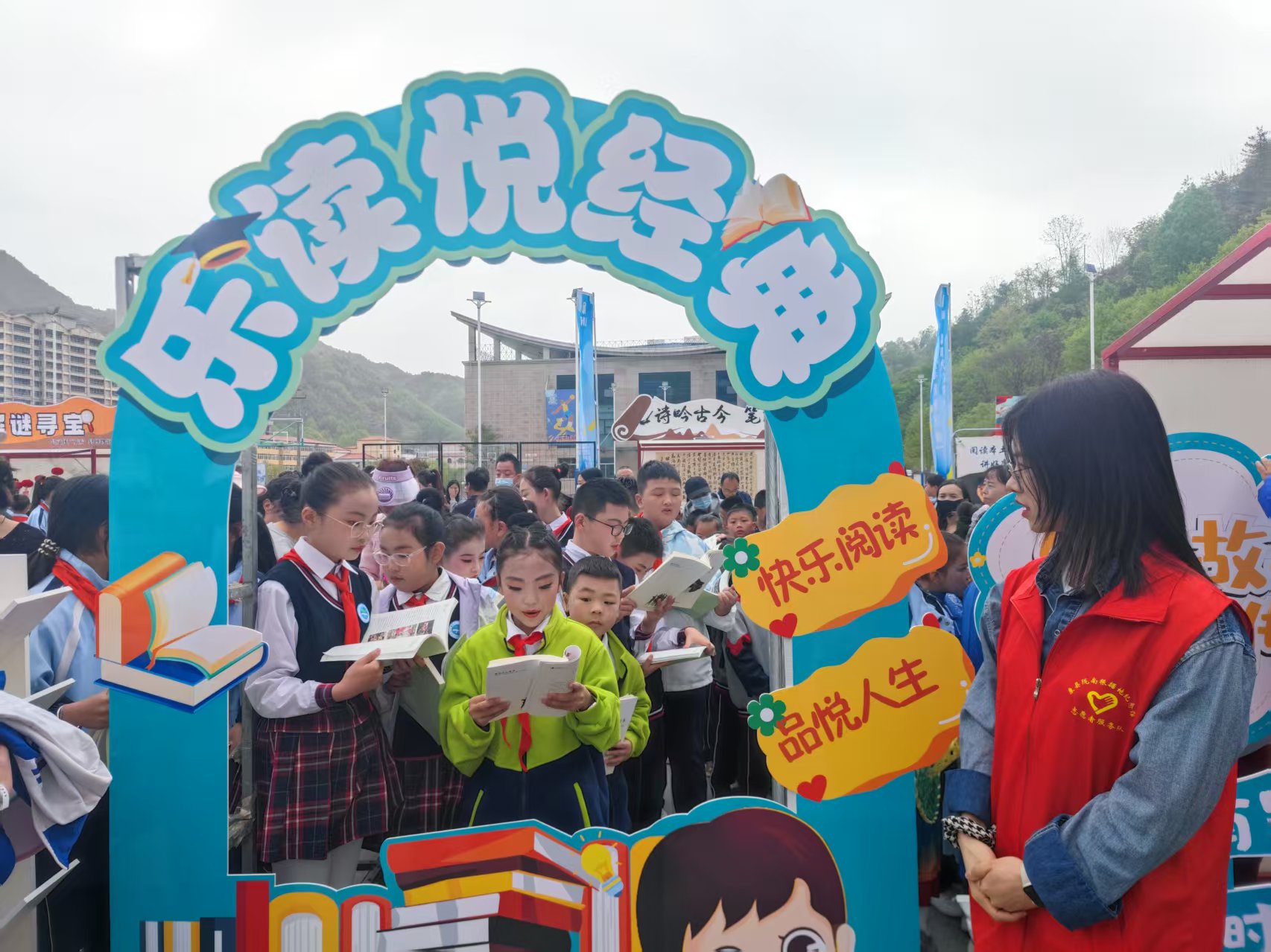 3cc743ecd8a95341749ad8d798c6304c