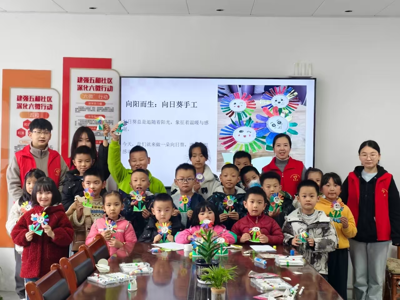 7b0c2684664c4c43db2bfc1359d690b8