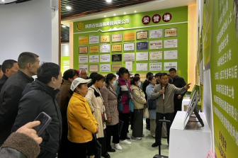 C:/Users/47552/Desktop/照片/微信圖片_20251120172257_91_703.jpg微信圖片_20251120172257_91_703