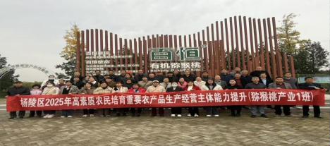 微信圖片_20251121095005_254_703