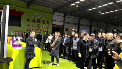 C:/Users/47552/Desktop/照片/微信圖片_20251120172303_93_703.jpg微信圖片_20251120172303_93_703