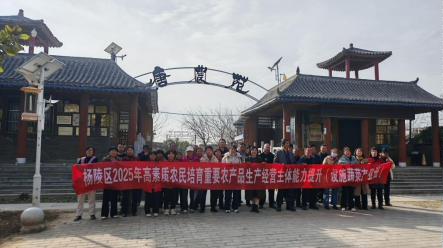 C:/Users/47552/Desktop/蔬菜班照片/微信圖片_20251211101524_865_460.jpg微信圖片_20251211101524_865_460