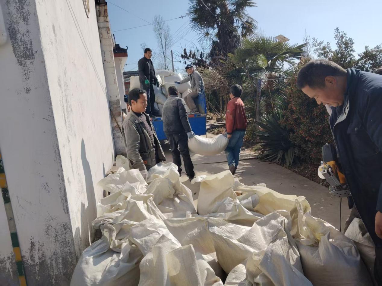 微信图片_20251215130612_163_1