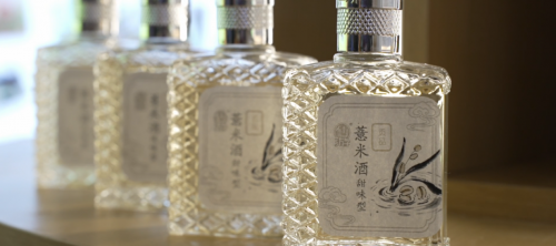 薏見“薏中仁”  仙游這家合作社讓千年貢米煥發(fā)新生