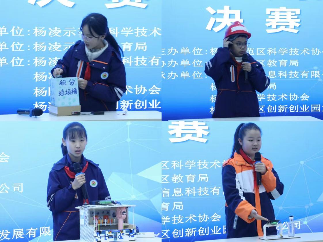 微信圖片_20251217105339_562_32