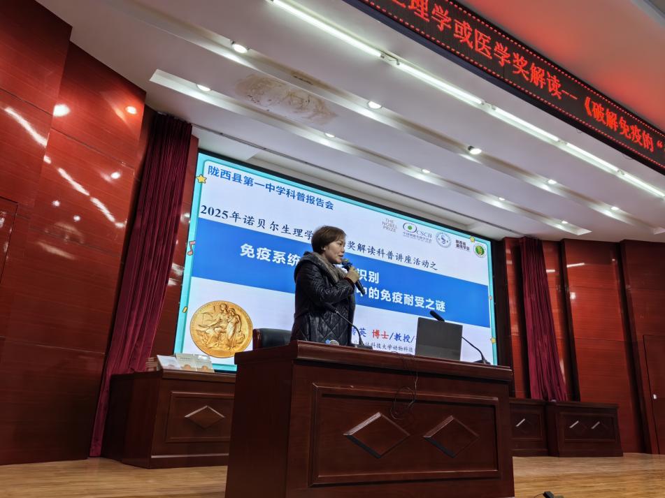 微信圖片_2025-12-18_134352_404