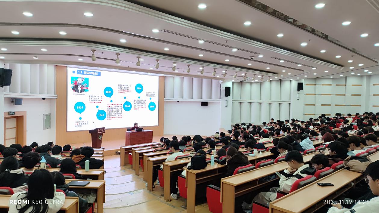 微信圖片_2025-12-18_133920_683