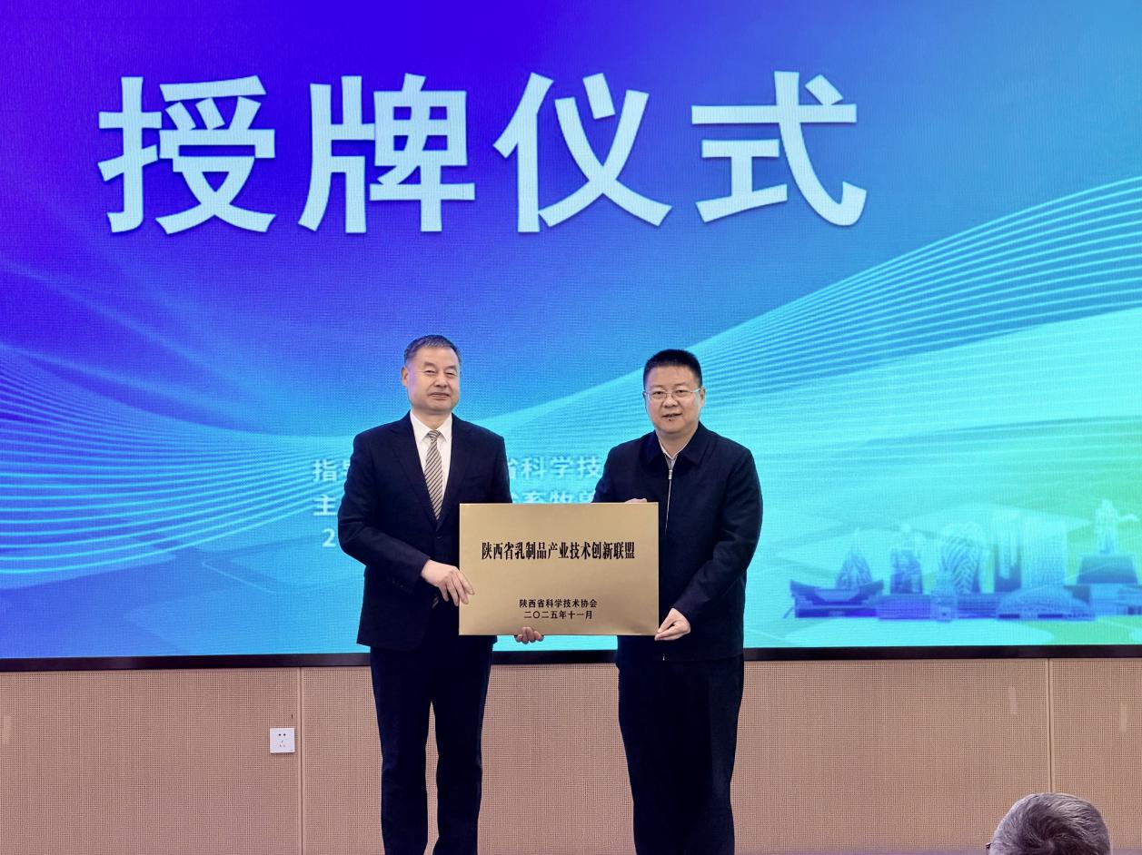 2f7e2ee6435dc0d276d30713bc4e01c3(20251218-161441)