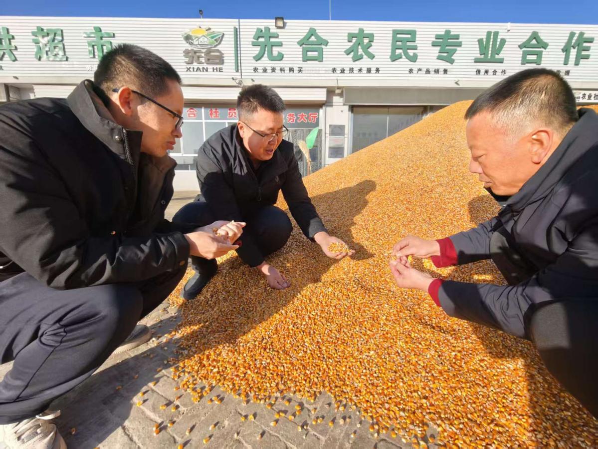 17e5820a894062065990805f7feb4d27