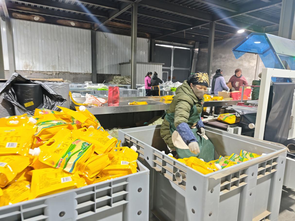 fe1a0797e282610df30a83200f33cd1d