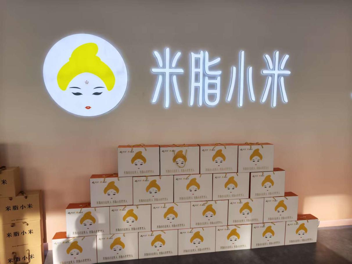 01109f4539b2b372abe6421a2251b99e