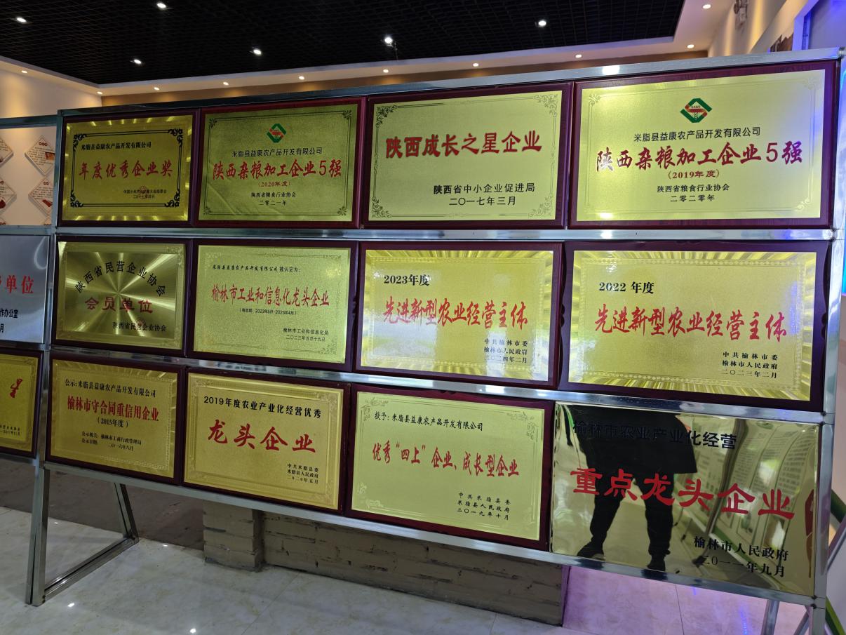 f0a34c468dbaafd5685c994ee65adb14