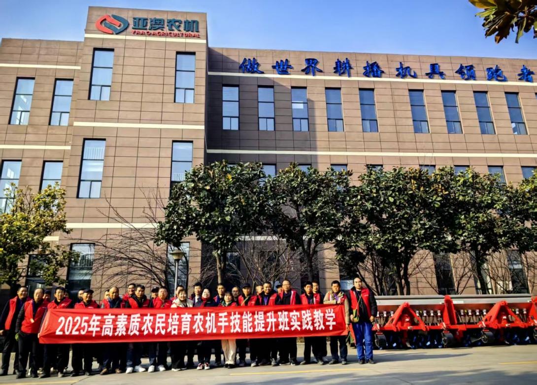 76d19f45ca244207564de8812932f946