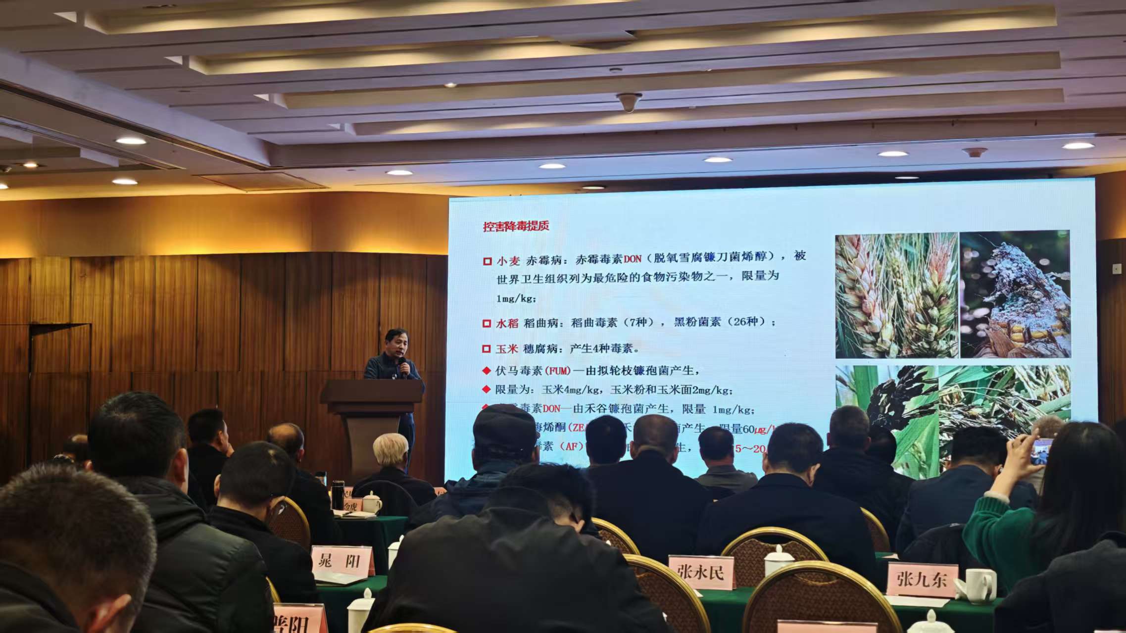 微信图片_20251215232826_178_211