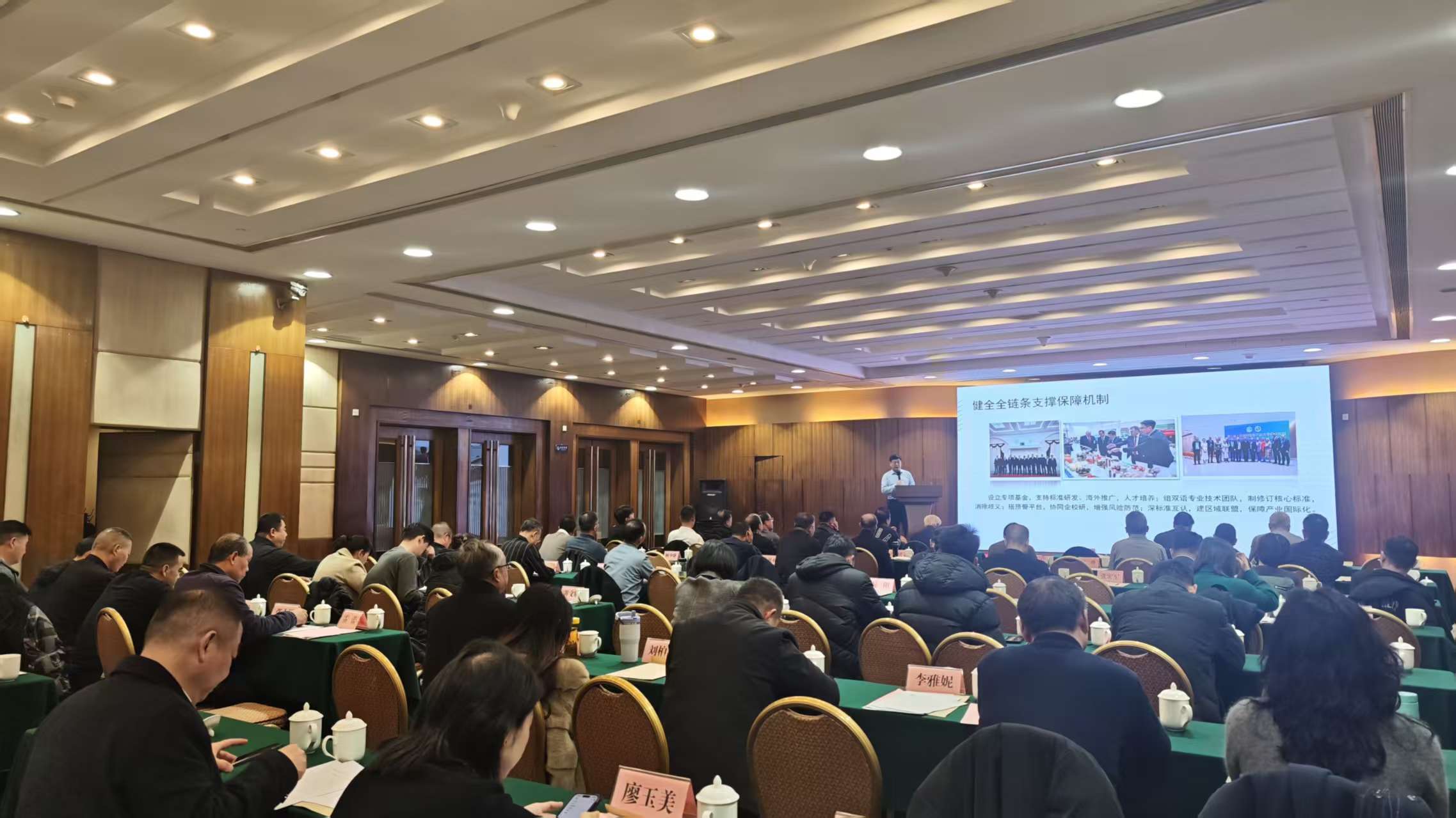 微信图片_20251215232825_177_211