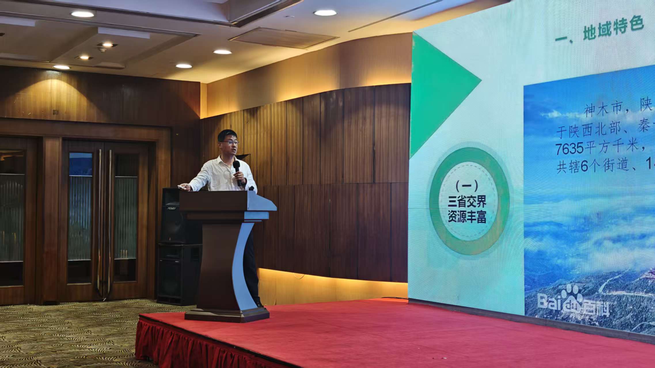 微信图片_20251216100822_179_211