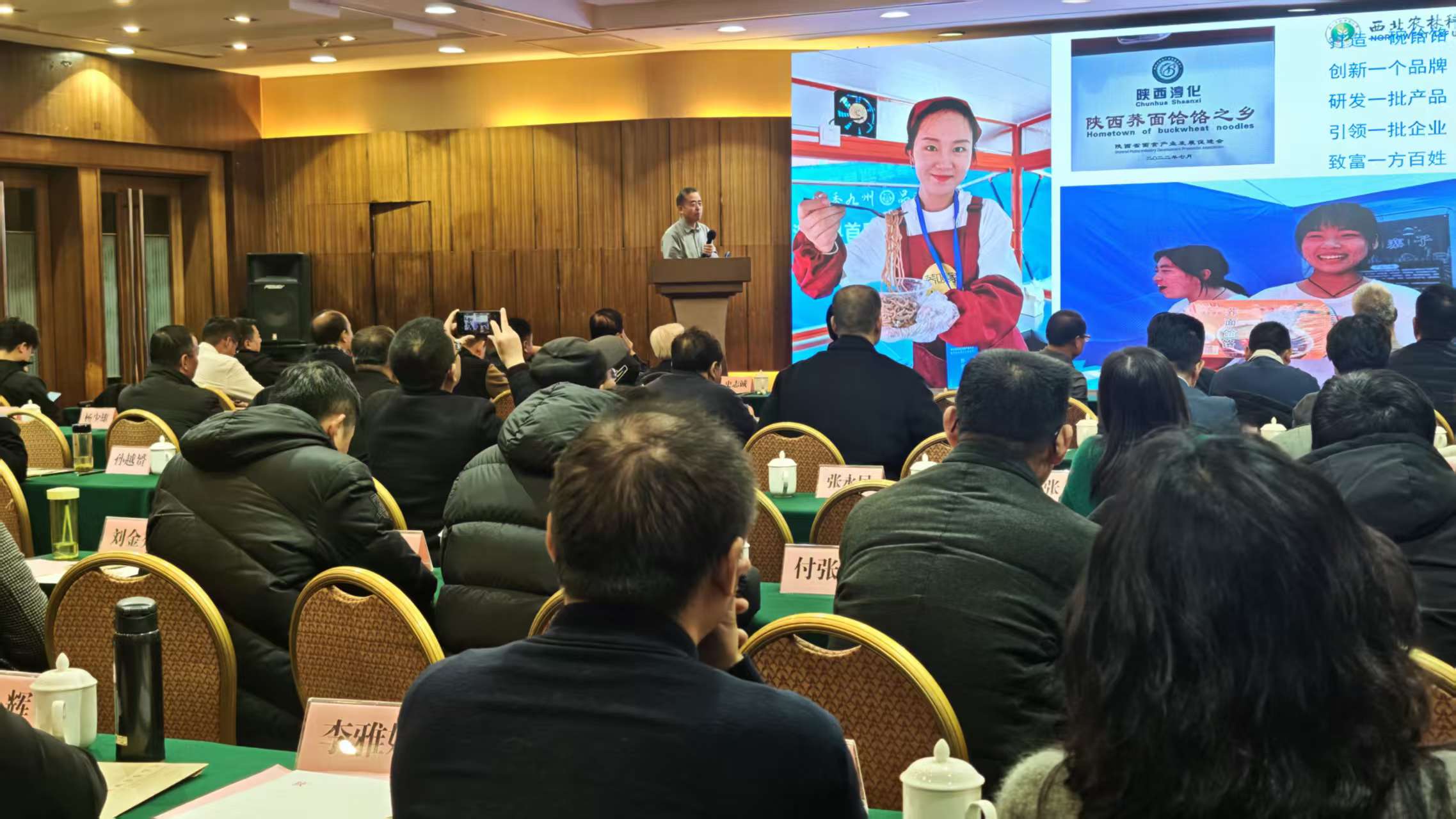 微信图片_20251215232446_173_211