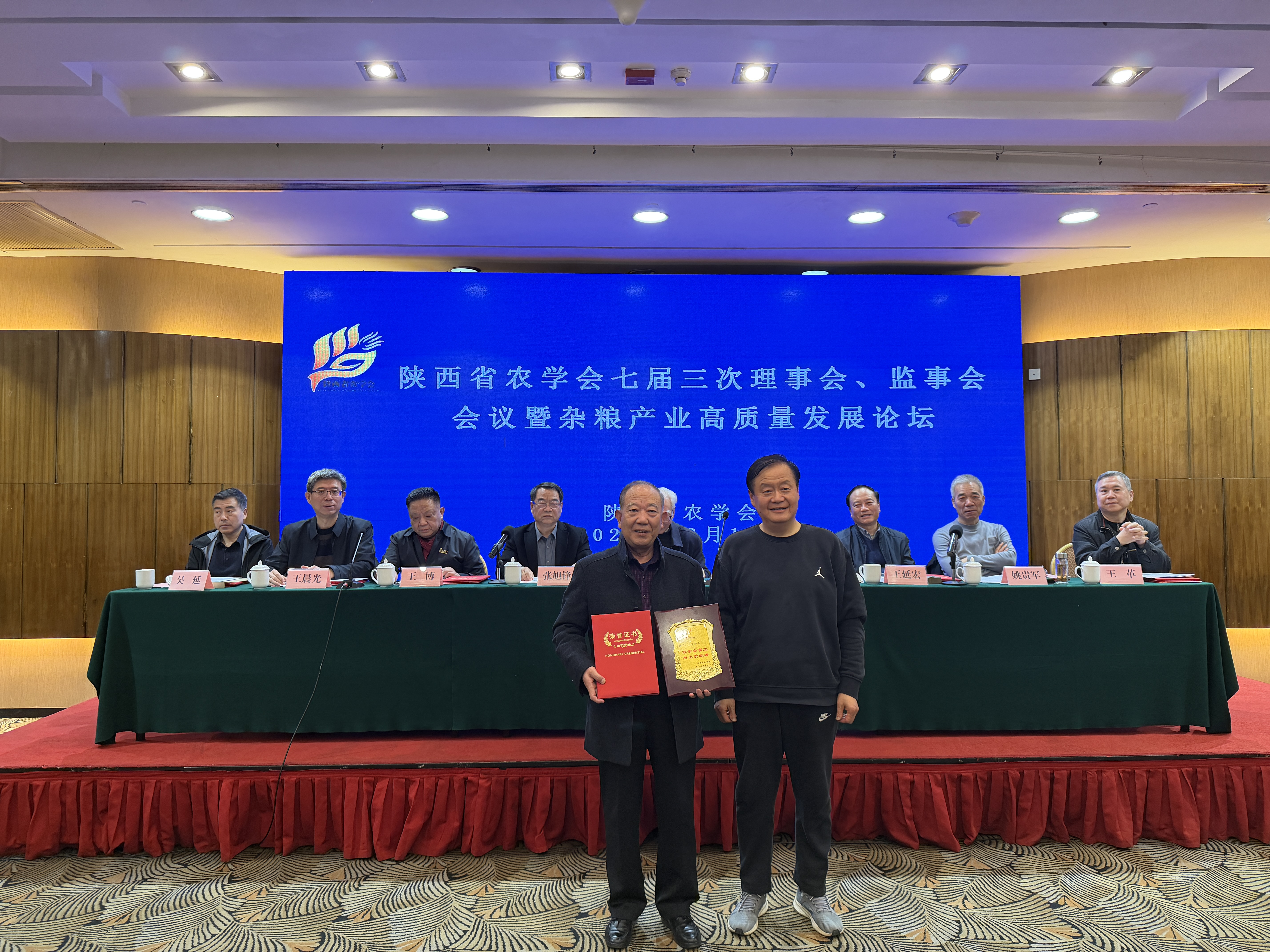 微信图片_20251212093629_711_35