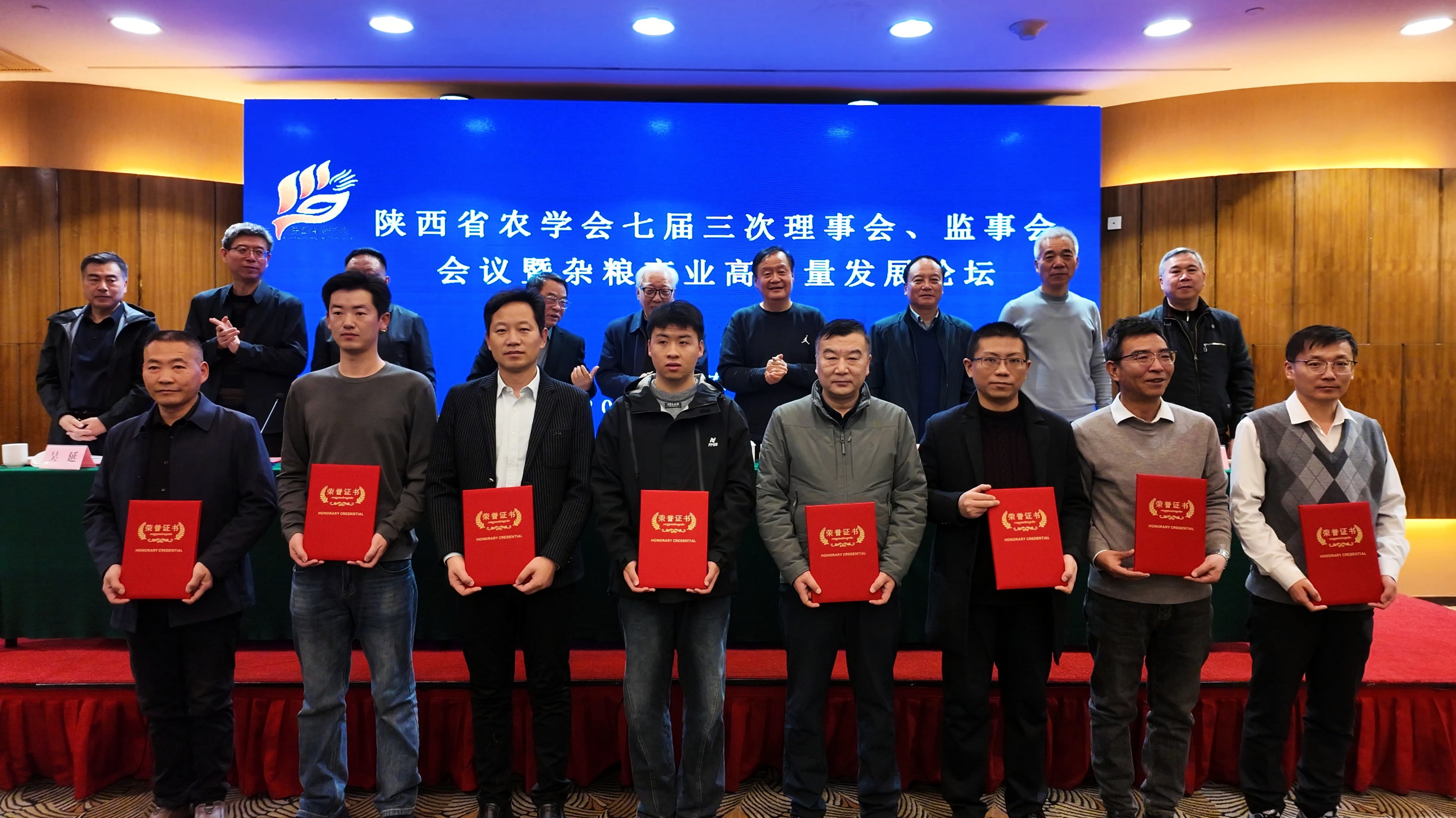 微信图片_20251212095625_718_35