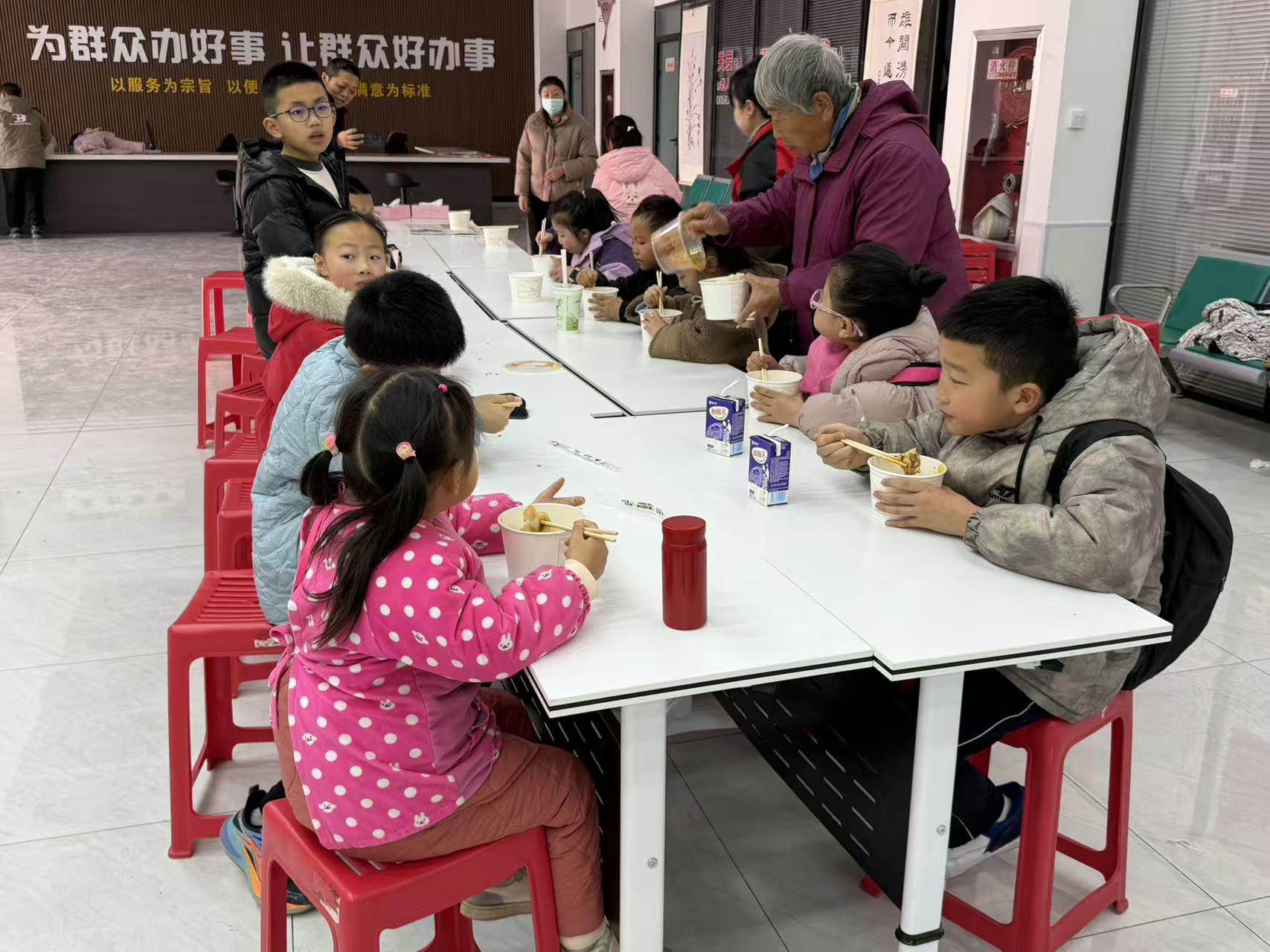 538924bec9125f67ad5c993c78fa3076