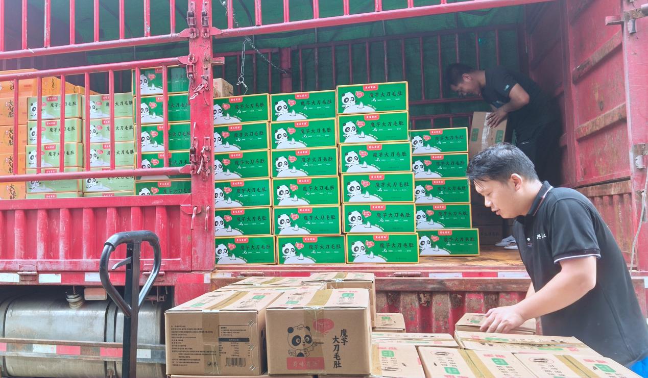 332b5118e82835cc2b96489cd31b699c