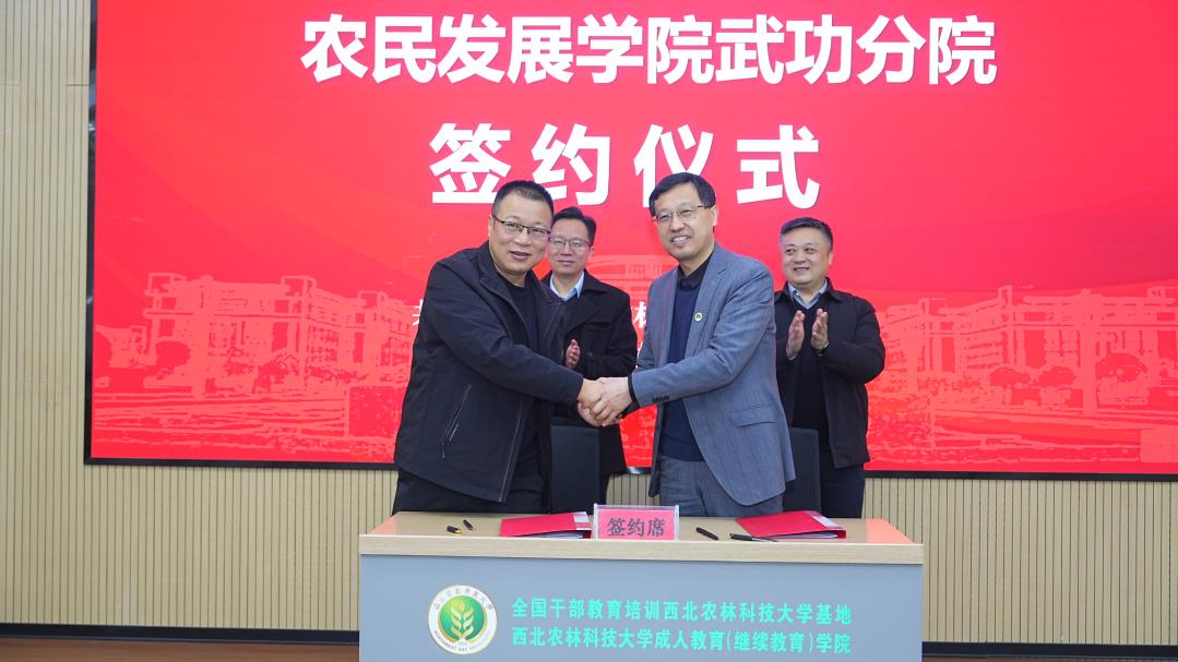 微信圖片_20251222101549_983_11