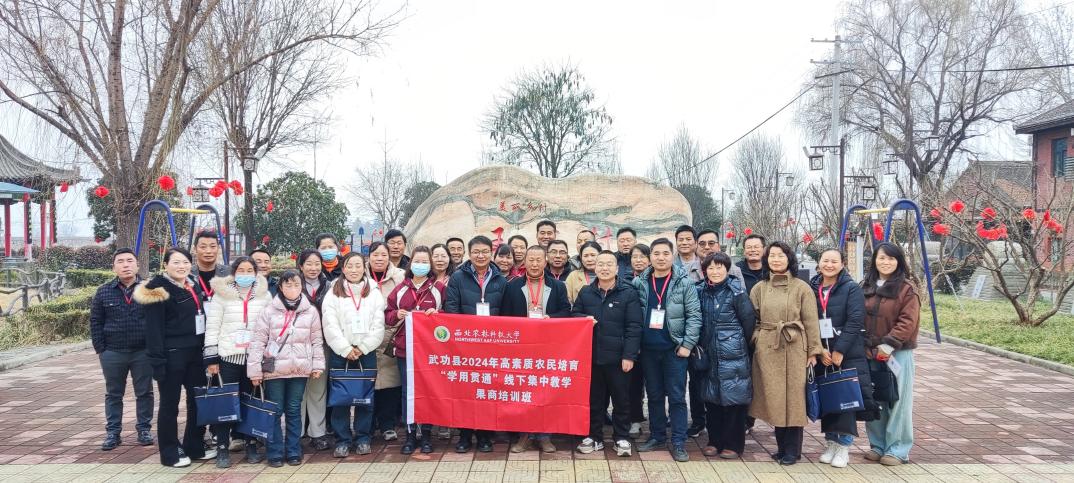 微信圖片_2025-12-25_155912_694