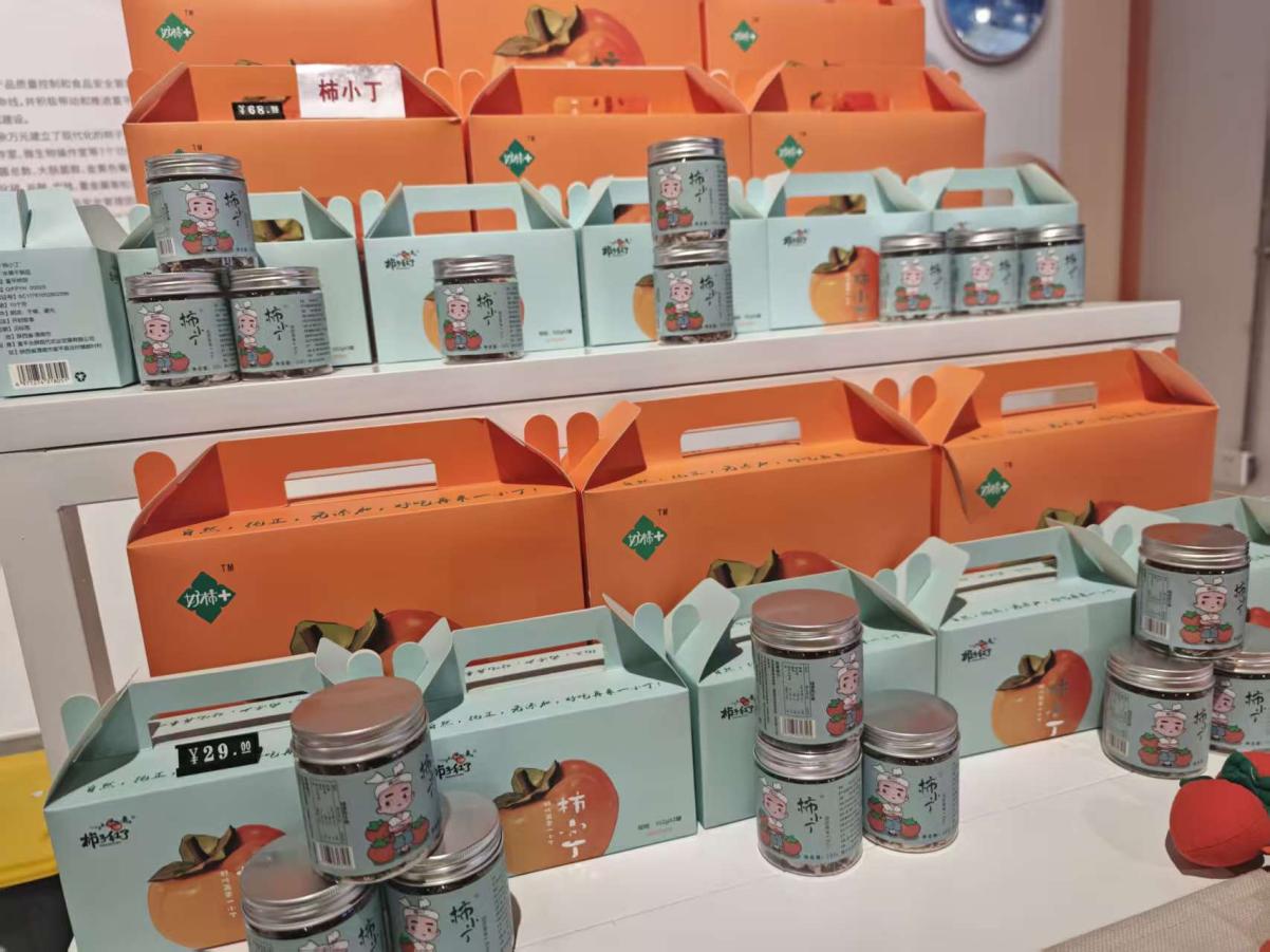 10247f254e63353d64baa788a786c8cc