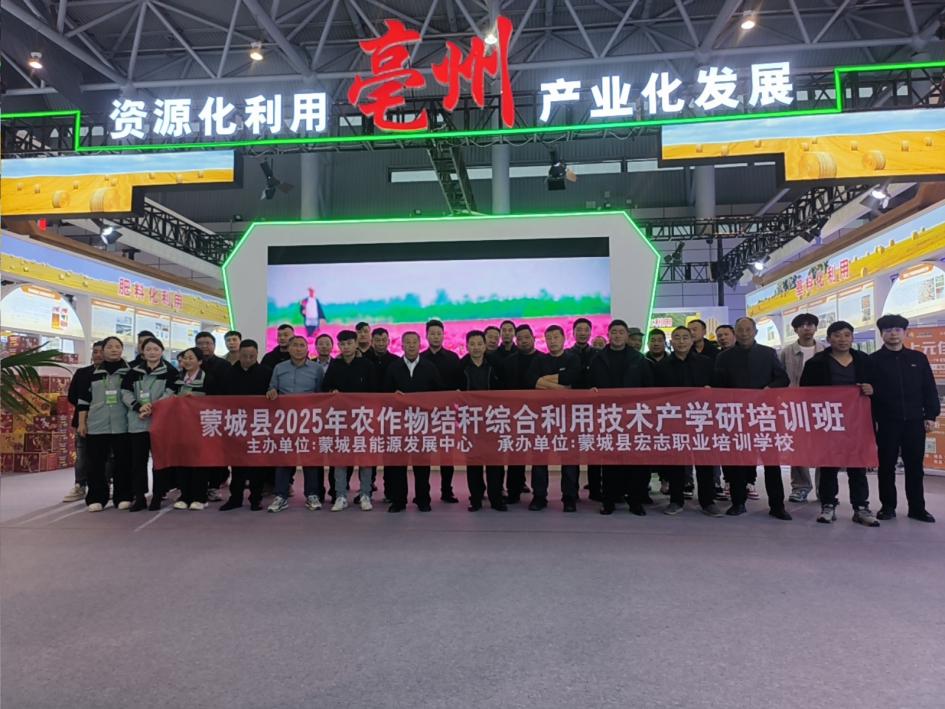 微信图片_20251206154845_782_7