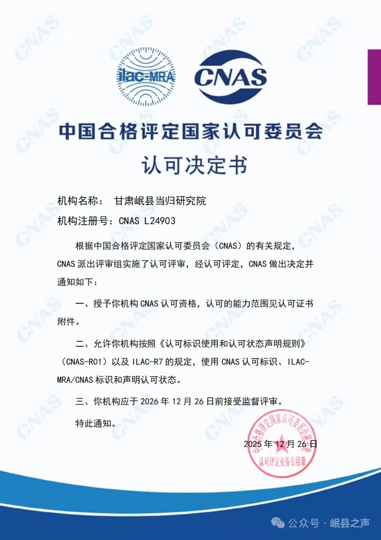 60e646121fffa970a30aa0b9e11826a4