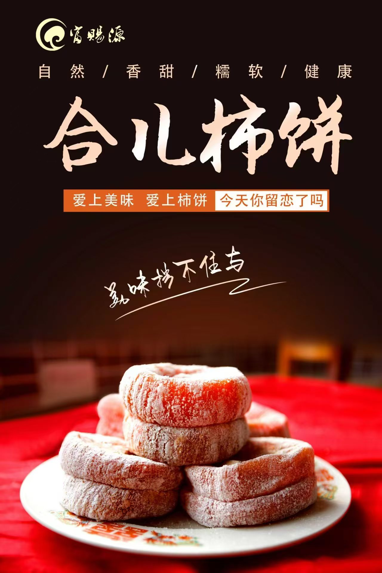 af51dcec694b19a3e84ade483b1b3698