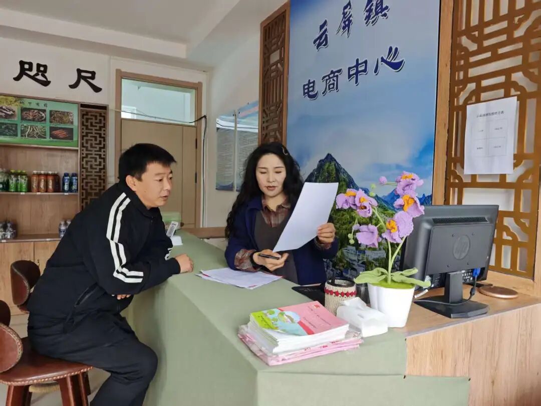 36ea59b3101cc36eefe2e03e43276158