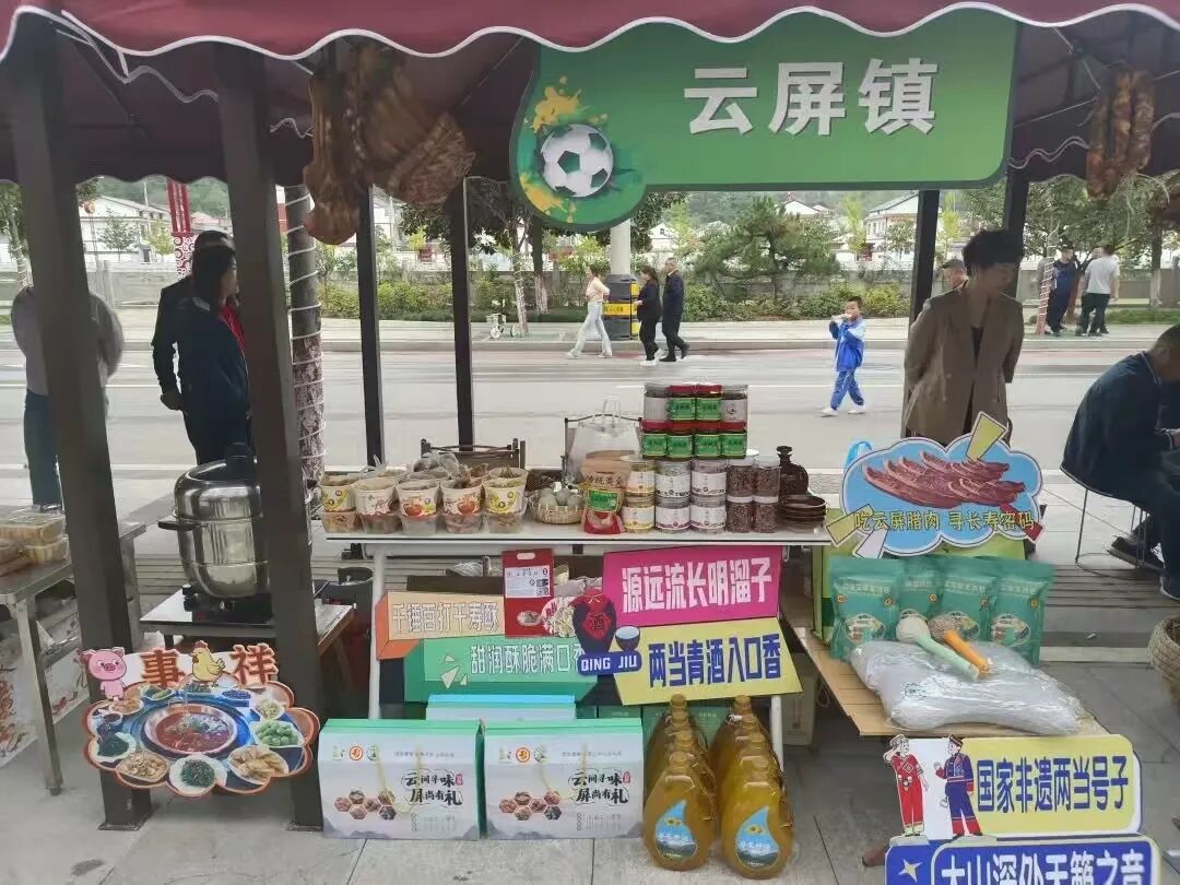 75549776f8ea01ac35eed78017ff0b5c