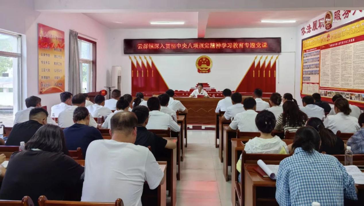 5dc4cedee6caa26e5687b4be72d408f2