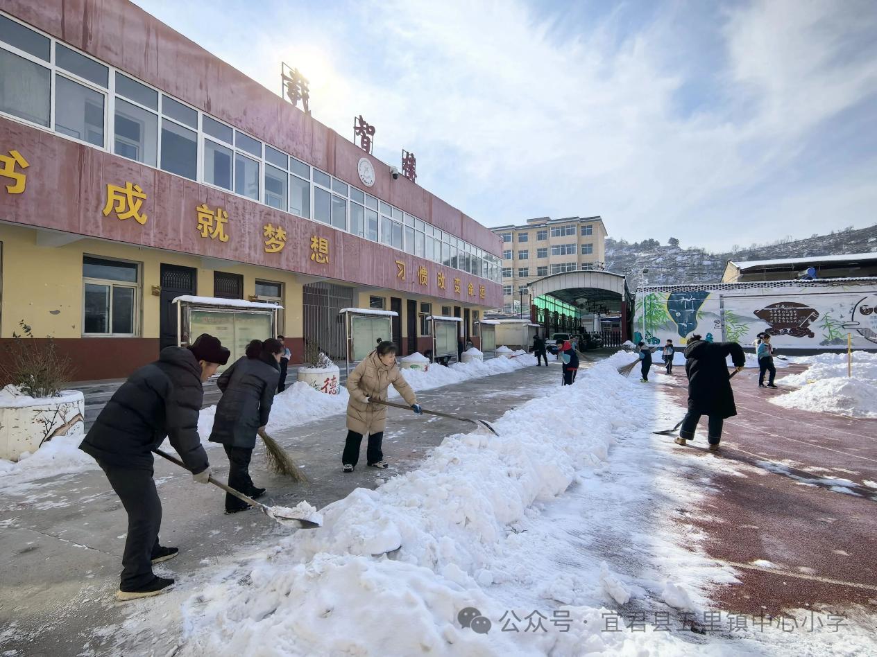 微信图片_2026-01-05_110234_100