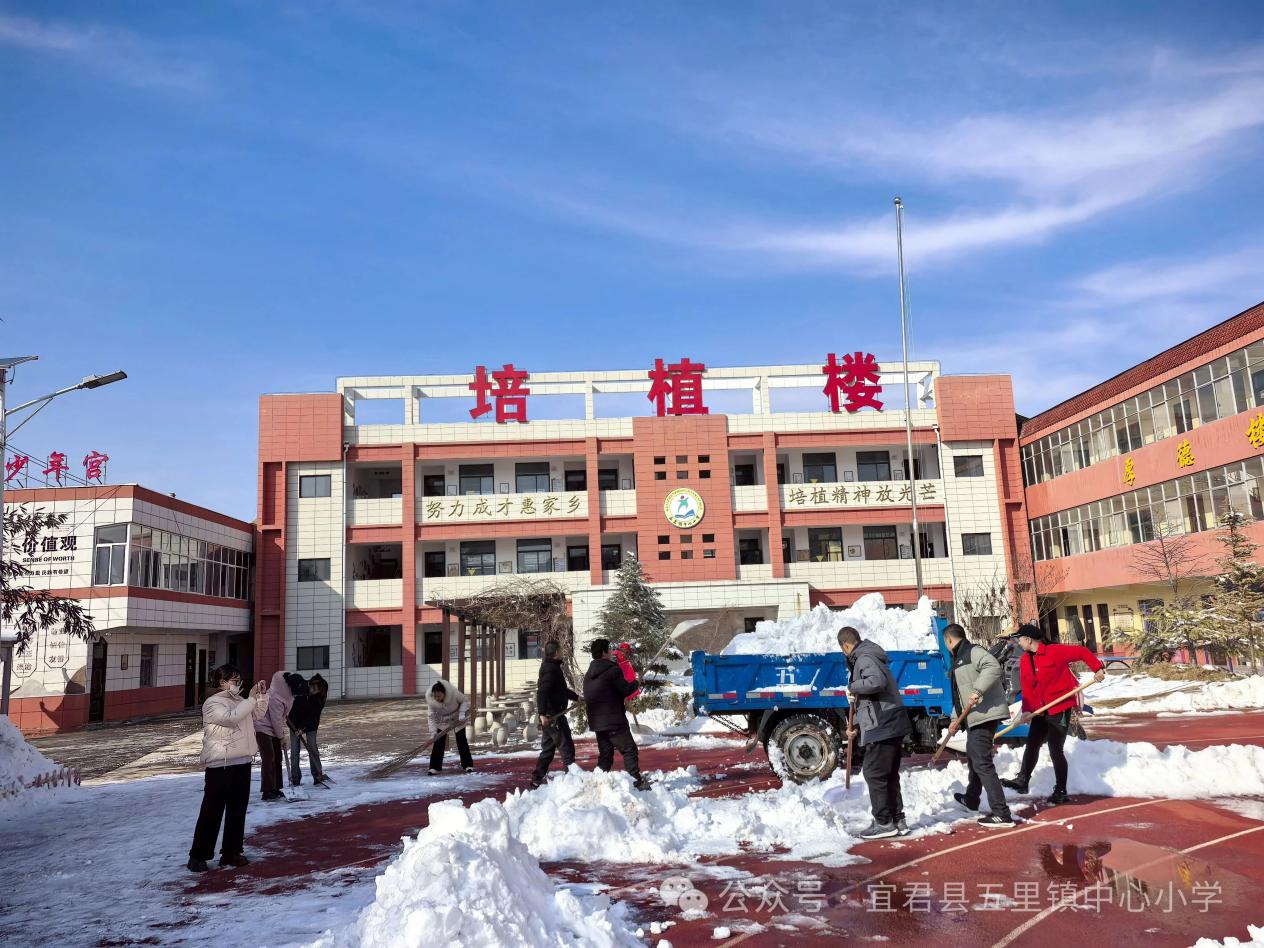 微信图片_2026-01-05_110258_261