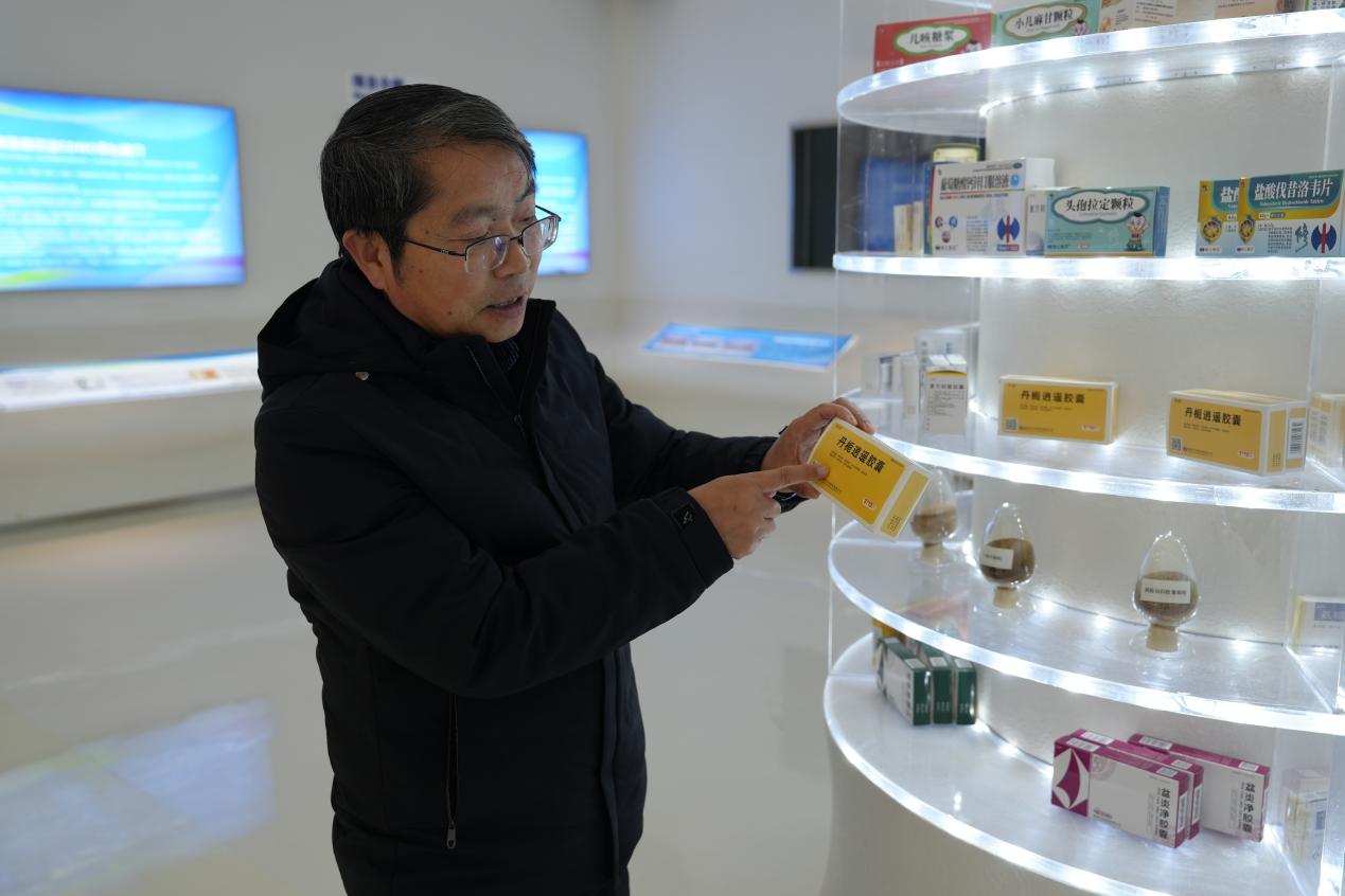 ddbacca4a27f279bf348bfb04d09ac39