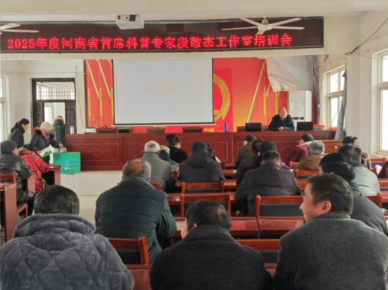 微信图片_20260101112208_172_850