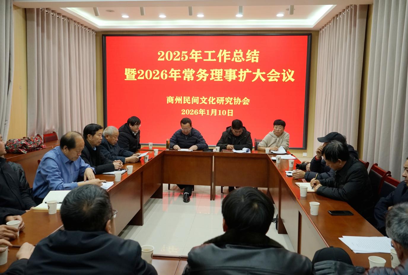 微信图片_20250913130511