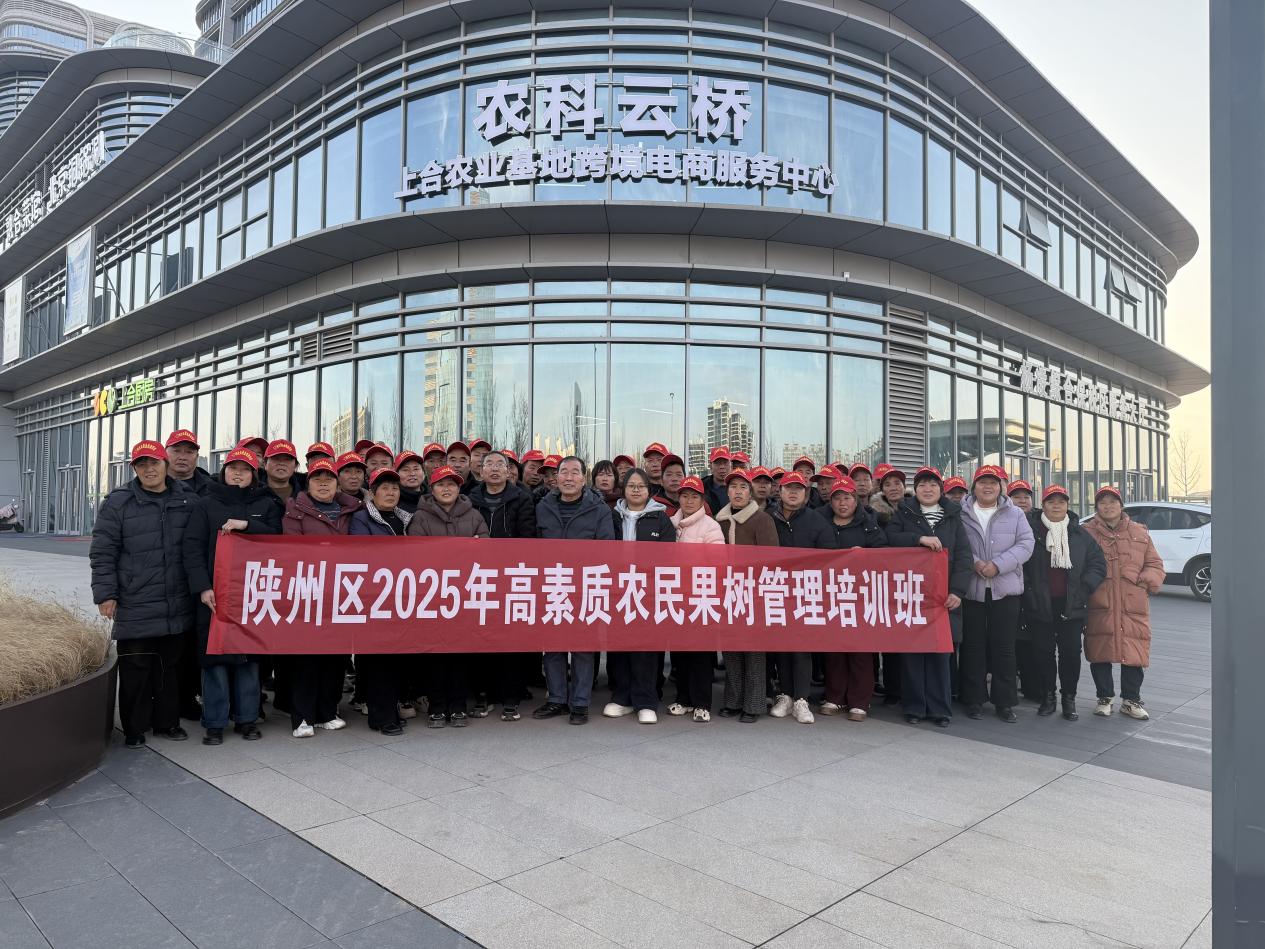 微信圖片_20260110225722_314_56