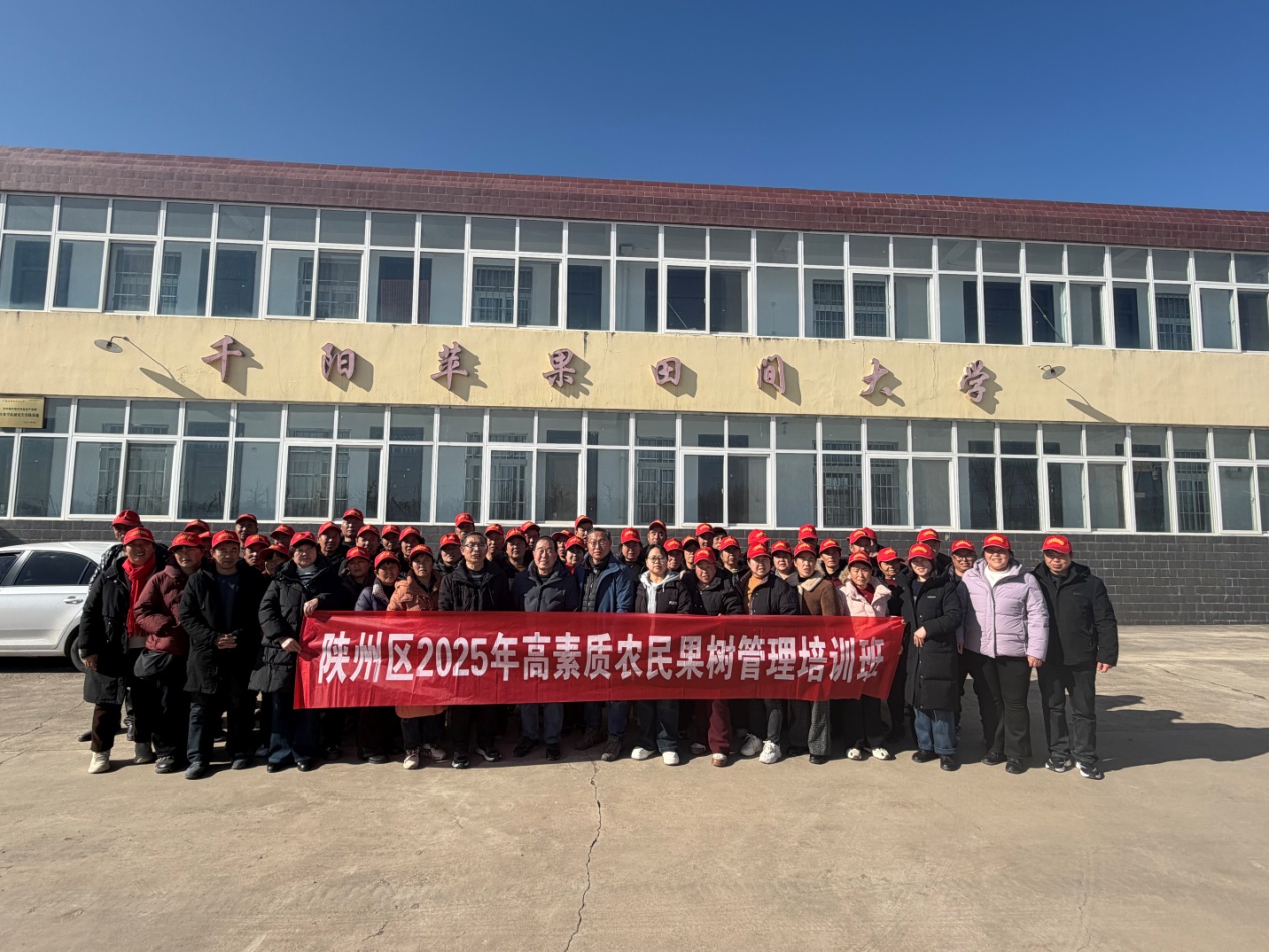 微信圖片_20260110225726_319_56