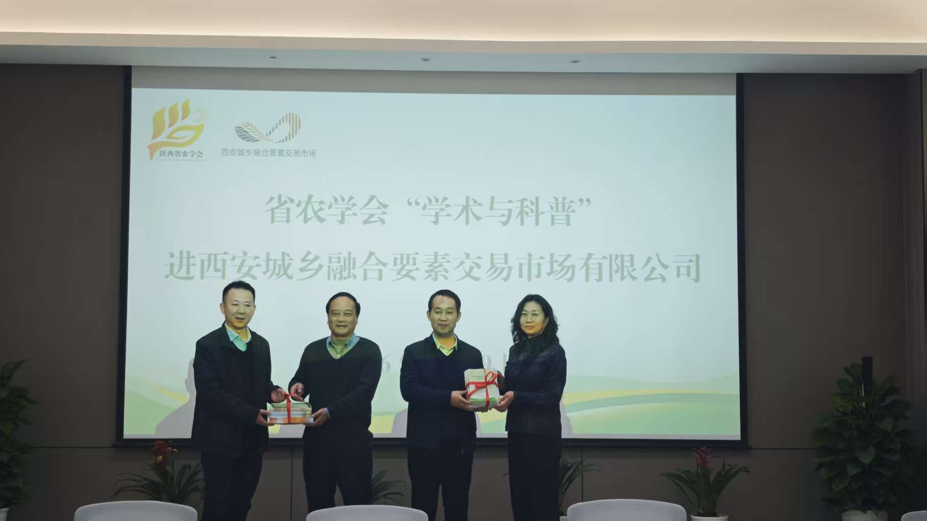 微信图片_20260112115645_246_2