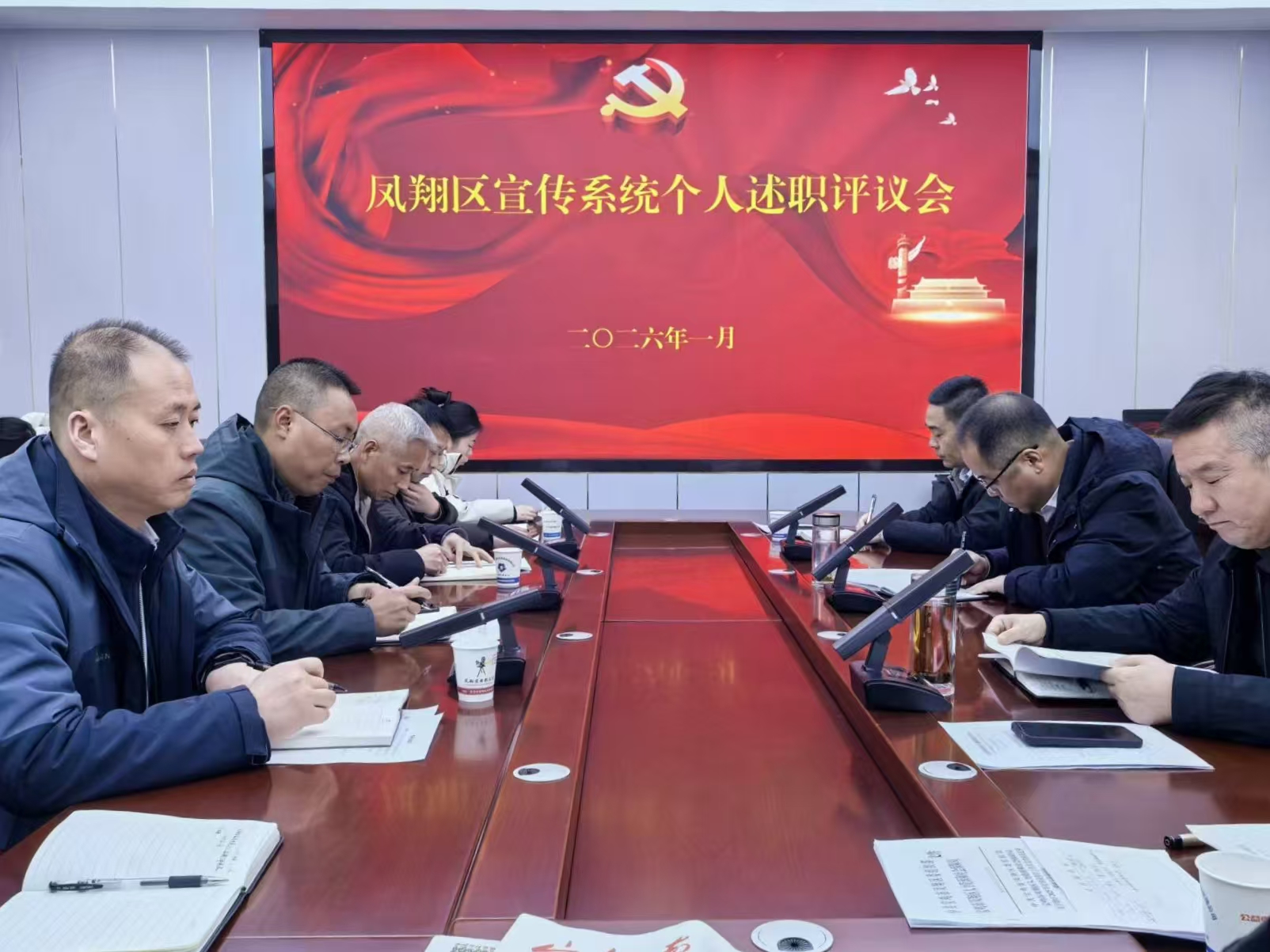 微信图片_20260112165455_122_9