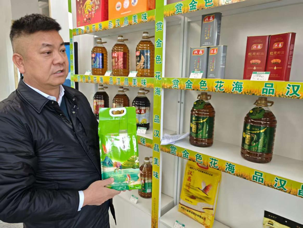 319bc50c15270117576f6c0e8006844