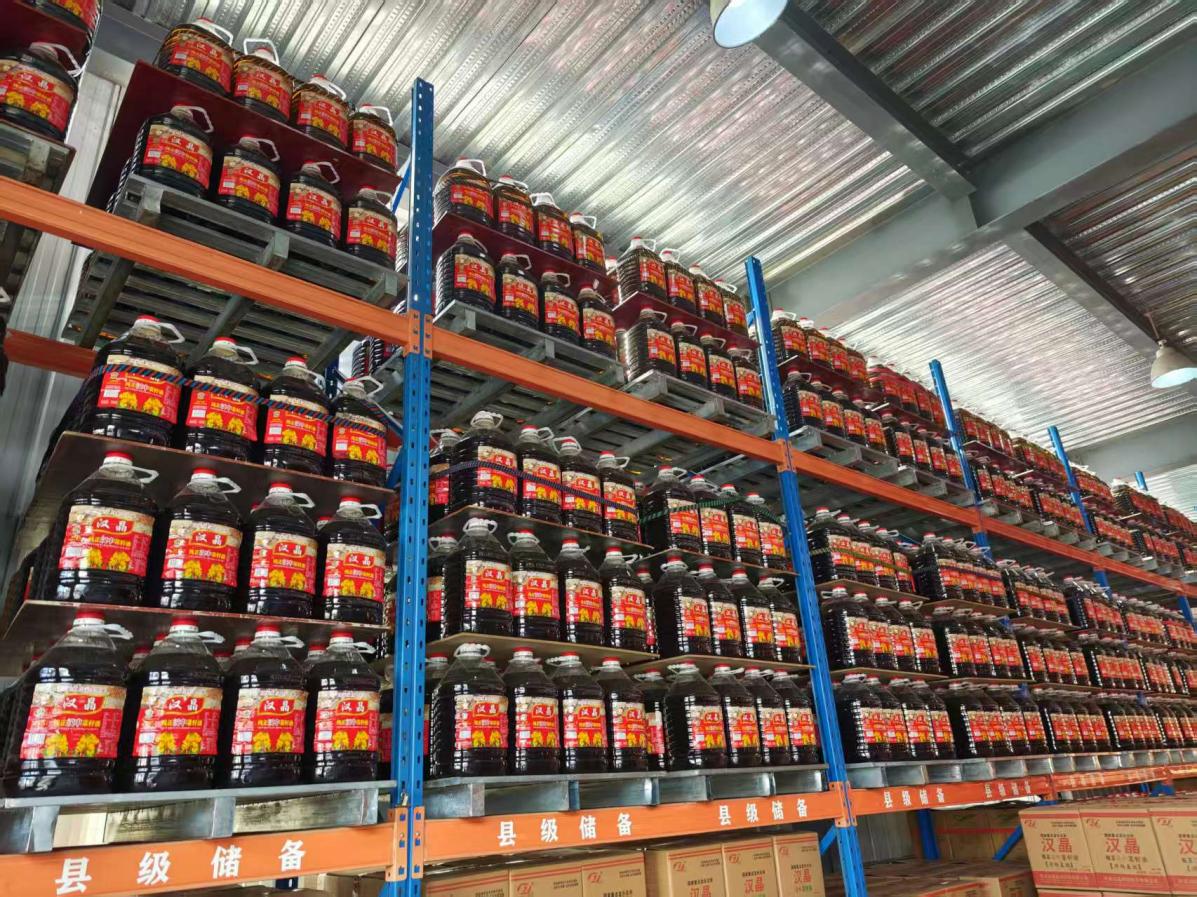 ccd5cda292d16ff9a866826a71f6f45