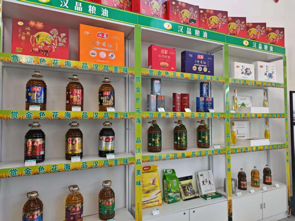 c0ac3a675de84d2cd1eb65d140a9678