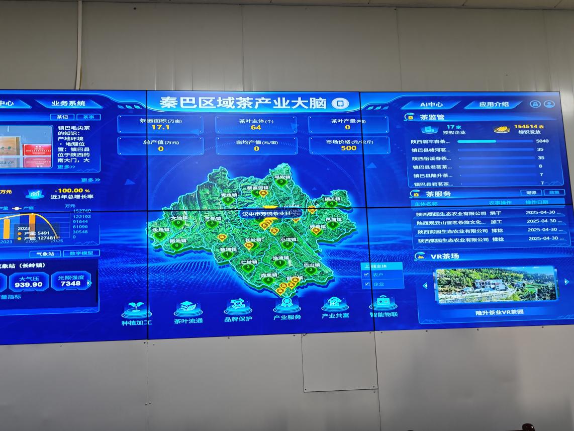 333987a4fdc7d81d09f86ac5cd76343