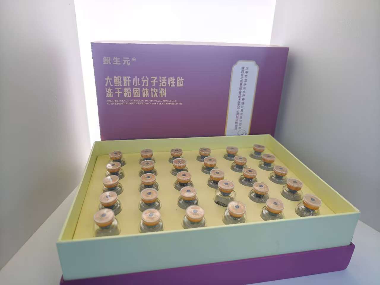 秦巴深山游出“金娃娃”——看一条娃娃鱼的“科技变身记”(图6)