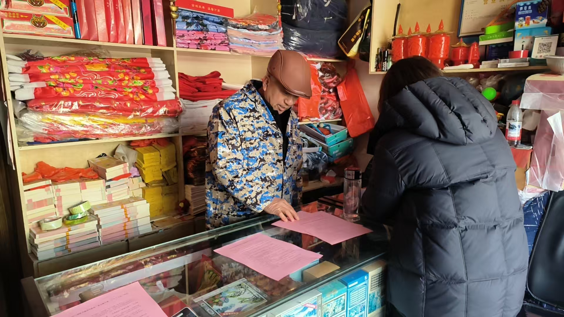 2f2e741b6b955c30950bca868e6e3ff7